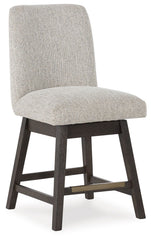 Burkhaus - Beige / Dark Brown - Upholstered Swivel Barstool (Set of 2)