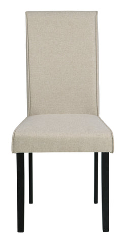 Kimonte - Dining Side Chair