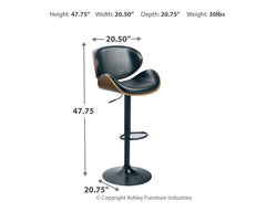 Bellatier - Adjustable Height Barstool